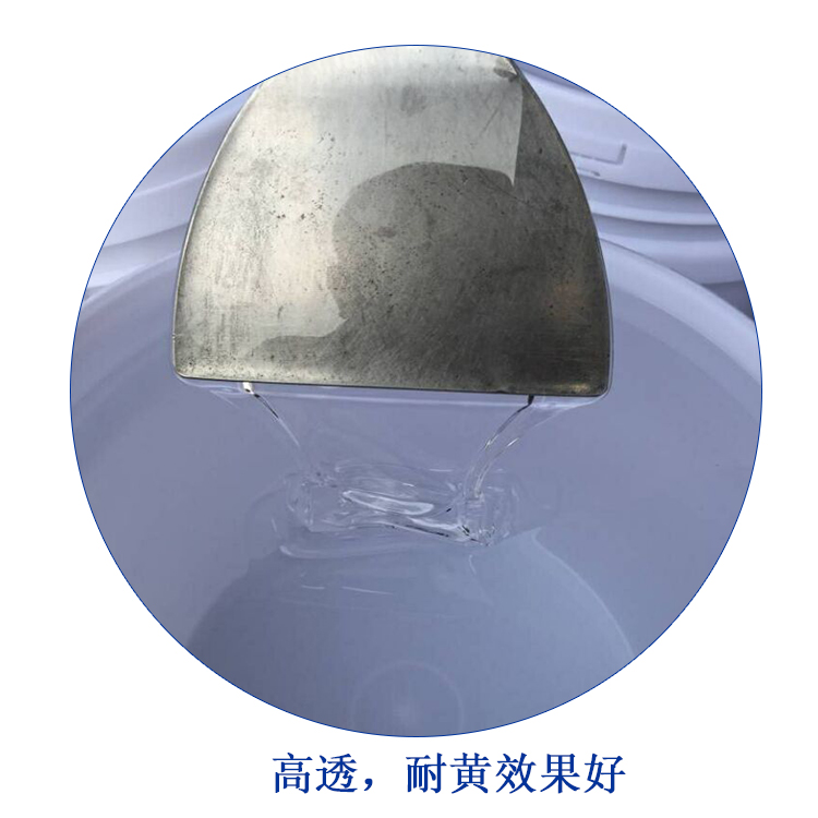 如何預防液態硅膠“中毒”情況發生？
