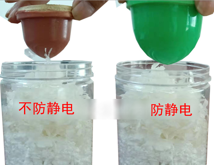 靜電膠頭與普通膠頭，該如何選擇