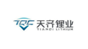 天齊鋰業